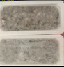 鲜京采 【无保水剂】虾含量 95%北海青虾滑 500g盒装 火锅食材 源头直发 实拍图