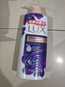 力士（LUX）沐浴露套装 闪亮冰爽沐浴乳1000g 送幽莲350g 香味持久 实拍图