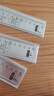 得力（deli）【凑单必备】15cm直尺 高透耐磨 大数字识别清晰易拾取考研高考中考刻度清晰尺子 尺子 实拍图