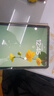 Apple/苹果 iPad Air 11英寸 M3芯片2025年款 平板电脑 (128GB WLAN版)蓝色 实拍图