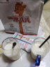 蒙牛一米八八儿童成长奶粉CBP赖氨酸高钙3-15岁300g6*袋 实拍图