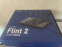 GL·INET路由器MT6000【8颗信号放大器 无线穿墙王】千兆WiFi6 软路由 双2.5g网口 游戏加速电竞大户型家用 实拍图