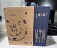 蒙牛【新鲜日期】特仑苏纯牛奶250ml*16盒 家庭早餐 送礼盒装  实拍图