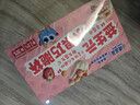 小鹿蓝蓝 益生元水果巧脆星球杯草莓味 宝宝儿童零食纯可可脂儿童饼干140g 实拍图