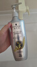 施华蔻（Schwarzkopf）防脱赋活护根控油柔顺洗发水600ml(无硅油 蓬松 防掉发 男女) 实拍图