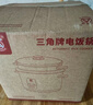 三角牌（Triangle）电饭煲家用老式电饭锅小不粘锅内胆带蒸笼柴火饭米饭锅煮饭锅微压老人用蒸煮一体 5L 大容量(5-6人用)配3件套 实拍图