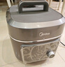 美的（Midea）国家补贴低脂60S快排电压力锅6L电饭煲高压锅6-8人 母婴316L精钢球胆釜高压锅远红外炖煮MY-C6650F 实拍图