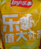 乐事（Lay's）薯片（黄瓜味+原味+红烩味+鱿鱼味+鸡翅味）400g 混合10包 实拍图