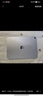 Apple/苹果 iPad11英寸 A16芯片2025年款 平板电脑 (128GB WLAN版/学习办公娱乐)银色 实拍图