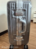 Diplomat外交官铝框拉杆箱星光登机箱行李箱20英寸男女旅行密码箱TC-9032 实拍图