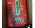 十月稻田 25年新米 特等五常大米 绿色食品 10斤(溯源 原粮稻花香2号 5kg) 实拍图