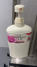 艾诗（Enchanteur）香氛沐浴露沐浴乳留香香味持久男女士 优雅500g*2家庭装 实拍图