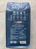 京东京造 蓝调之境咖啡豆500g 蓝山风味咖啡100%阿拉比卡中度烘焙黑咖啡 实拍图