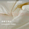 亚朵星球 A类抗菌 20%大豆纤维被子 四季被春秋 4.1斤 200*230cm米白 实拍图