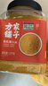 方家铺子中华老字号 有机黄小米3斤 朝阳小米杂粮粥 新米 月子米 东北粗粮 实拍图