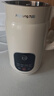 九阳（Joyoung）豆浆机1L容量 快速浆轻音破壁预约时间一键自清洗1-3人用 全自动家用多功能破壁机D285 实拍图