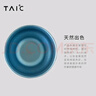TAIC 太可钛度纯钛功夫茶杯泡茶玲珑杯茶具便携办公快客杯品茶杯50ml 莫奈·皓月银 实拍图