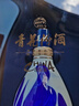 汾酒 青花30复兴版 清香型白酒 53度 500mL单瓶 新老包装随机发货  实拍图
