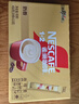 雀巢（Nestle）【樊振东同款】咖啡粉1+2奶香速溶三合一冲调饮品30条450g 实拍图