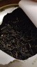 八马茶业红茶 武夷山金骏眉特级茶叶 80g*3罐 实拍图