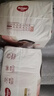 好奇（Huggies）铂金装小桃裤成长裤XXXL26片*4包(17kg以上)【透爽散热】 实拍图