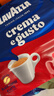 拉瓦萨（LAVAZZA）意大利进口咖啡粉黑咖啡低脂拉瓦萨经典浓醇咖啡粉（双包装）500g 实拍图