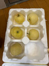 正宗山东烟台奶油嘎啦苹果脆甜多汁 2斤装 实拍图