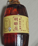 胡姬花 食用油【保真花生油】古法花生油1.8L 实拍图
