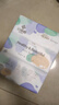 洁丽雅（Grace）居家差旅便携一次性洗脸巾珍珠纹绵柔毛巾3包 20*20cm 90抽/包 实拍图