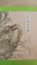 宋词三百首（全本全注全译全彩图本） 实拍图
