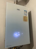 万家乐【零冷感×安睡洗R9MAX·增压一级恒温】燃气热水器16升天然气国家补贴15%节能静音双一级以旧换新 实拍图