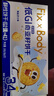 Fix XBody旺旺饼干零食小吃 低GI低糖早餐粗粮饼干奇亚籽多谷物160g/盒 实拍图