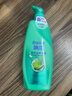 飘柔滋润去屑洗发水男女士洗发水女士洗发露膏750g柔顺留香 实拍图