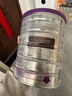 a2紫白金奶粉 澳洲原装进口a2酪蛋白奶粉婴幼儿配方牛奶粉品牌授权 2段1罐【6-12个月】 实拍图