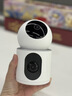 华为智选鸿蒙智选500万+500万双摄监控摄像头家用器360度无死角带夜视海雀室内安防看护双雀Max白重磅新品 实拍图