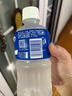 宝矿力水特电解质水功能性运动饮料500ml*15瓶 整箱装补充能量水分 实拍图