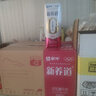 蒙牛新养道零乳糖脱脂牛奶 250ml*12盒 好吸收0脂肪 送礼盒装 实拍图