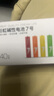  碱性彩虹电池 7号80节装 超性能无铅无汞  40节/盒 2盒【DK】 实拍图