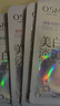 欧诗漫（OSM）珍珠晒后面膜美白补水淡斑提亮肤色烟酰胺保湿护肤品生日礼物女 实拍图