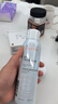 雅漾（Avene）舒泉调理喷雾150ML 定妆补水保湿 爽肤水化妆水 护肤中喷礼物 实拍图