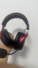 迈从（MCHOSE）V9 Pro游戏耳机头戴式电竞电脑耳机三角洲行动fps吃鸡听声辨位电竞芯片声卡7.1声道无线蓝牙有线 【V9 Pro 无线7.1版】53mm大动圈-黑红 实拍图
