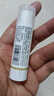 得力(deli)9g时尚款PVA固体胶水 速干可水洗胶棒 DIY手工粘胶学生文具 办公用品 1支 7101S 实拍图