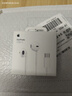 Apple/苹果 USB-C接口有线耳机 type-c接口有线耳机苹果耳机 苹果17有线耳机笔记本耳机游戏音乐 实拍图