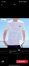 李宁（LI-NING）短袖t恤男夏季运动衣服饰男装户外速干上衣跑步健身投篮球训练服 白色【冰丝速干】 L (175) 实拍图