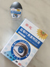 葵花蓝莓叶黄素明目近视滴眼液缓解疲劳干涩儿童通用护眼非眼药水 实拍图