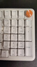联想（Lenovo）MK9机械键盘电竞游戏有线GASKET结构98配列单光音量旋钮键线分离全键无冲适配拯救者电脑 樱花白 实拍图
