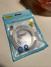 品胜苹果数据线快充充电线2米加长适用iPhone14ProMax/13/12/XR/11/8手机ipad平板USB充电器线车载编织 实拍图