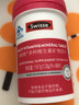 Swisse斯维诗男女士多维 复合维生素矿物质 含维生素B族维D维E 90片*2瓶 实拍图