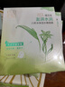 百雀羚（PECHOIN）草本精萃8杯水保湿水嫩面膜晒后修护品质国货送女友 实拍图