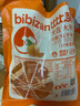 比比赞（BIBIZAN）橘子糖 500g 婚庆喜糖 儿童学生党 休闲解馋 健康零食 批发团购 实拍图